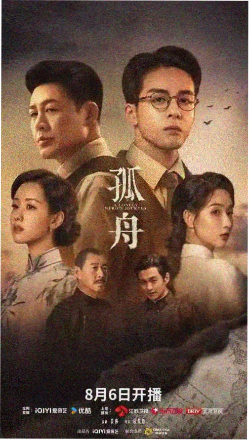 影视编导分镜样本《窄巷四点半》剧照，狭窄巷道中的侧逆光人物