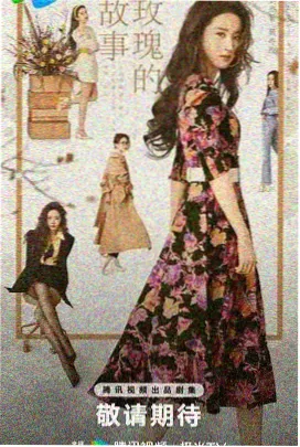 影视编导非线性结构样本《倒放的信》剧照，桌面上的信件与台灯
