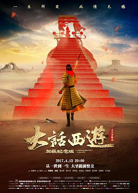 榜单配图 学习路径